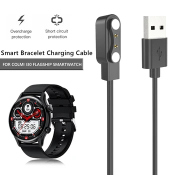 1m Inteligentný Náramok Nabíjací Kábel Magnetické USB 2 Pin Nabíjanie Kábel Viacerých Ochrany Sledovať Nabíjačka pre COLMI I30 Smartwatch