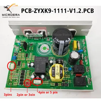 PCB-ZYXK9-1111-V1.2 Motorový Bežecký pás Rýchlosť Radiča PCB ZYXK9 1111 V1.2 PCB Dosky plošných spojov riadiacej Dosky Jednotky Panel Moc Rada