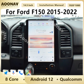 Android 12 Qualcomm autorádio Pre Ford F150 2015-2022 14.5 Palcový Tesla Dotykový Displej Multimediálneho Prehrávača 4G Bezdrôtový Carplay Jednotky