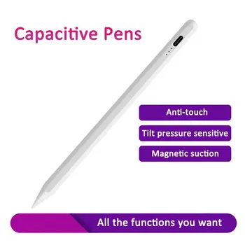 Pre Apple Ceruzka Apple Kapacitné Pero Tlačidlo Prepnúť Univerzálny Pre iPad 2018-2022 Kresba Perom