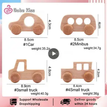 1~10PCS Detská Hračka Bukového Dreva Bloky Cartoon Auto Montessori Vzdelávacích Hračiek Deti Počiatočných Hrať Telocvični Dieťa Darček k Narodeninám