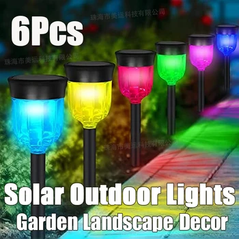 6Pcs LED Solárne Vonkajšie Svetlá Multi Farby Vodeodolné IP65 Šírku Cesty, Lampa Na Dvore a Chodník Záhrada Dekor