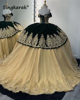 Luxusné Princezná Quinceanera Šaty 2023 Perličiek Čipky Appliques Crystal Vestidos De 15 Años Narodeniny Prom Party Svadobné Šaty