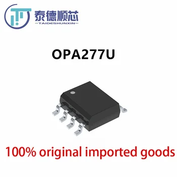 Pôvodné Zásob OPA277U Package SOP8 Integrovaných obvodov, Elektronických Komponentov S jediným