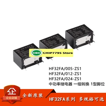 5 ks Relé HF32FA-005/012/024-ZS1 5-pin skupiny konvertitov ultra-malé stredné moc HF32FA