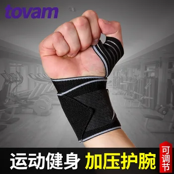 Zápästie ochrana pre mužov a ženy výrony Športové náramkové obväz, Basketbal, fitness ochrany booster popruh