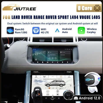 10.25 palcový Dotykový Displej 8 jadro Android12 Auto DVD Prehrávač pre Range Rover Sport L494 2013-2016 gps Navigácie Auta Stereo DSP