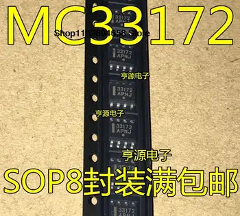 5 KS IC MC33172 MC33172DR MC33172DR2G SOP8