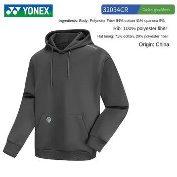 2023 YONEX Tenis dlhý rukáv kabát, sako zápas bedminton oblečenie rýchle suché šport Jersey top 150083 muži ženy