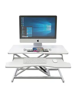 Stand-up počítač zdvíhacie stôl, notebook ploche monitora, zdvihol rám, ktorý stál v kancelárii, skladanie workbench