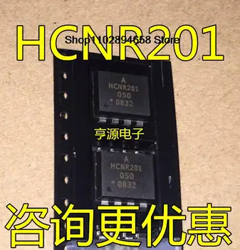 5 KS HCNR201 SOP/DIP HCNR200