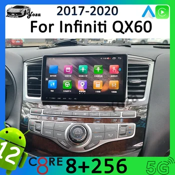 Yoza Carplay autorádia Pre Infiniti QX60 na roky 2014-2020 Android11 Dotykový Displej Multimediálny Prehrávač, GPS Navigáciu, Stereo WIFI Darček Nástroj