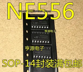5 KS NE556 NE556DR NE556DT SOP-14 IC