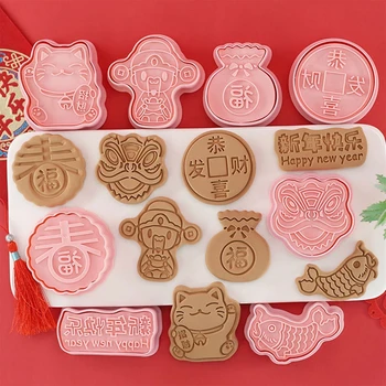 8pcs 3D Čínsky Nový Rok Cookie Cutter Nastaviť Cartoon Tvarované Plastové Jar Festivel Cookie Pečiatka Biscuit Formy Cake Zdobenie Nástroj