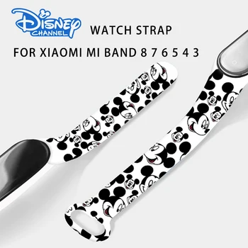 Disney Mickey Minnie Donald Popruh pre Xiao Mi Kapela 8 7 6 5 4 3 Náramok Silikónový Náramok náramku Smartwatch Príslušenstvo