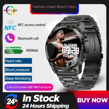 2023 Nové pánske športové smartwatch NFC prístup stráže Bluetooth hovoriť 400mahIP68 nepremokavé smartwatch mužov vhodné pre Huawei IOS