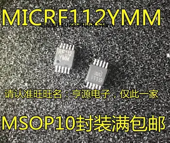 5 KS MICRF112 MICRF112YMM RF112YMM MSOP-10
