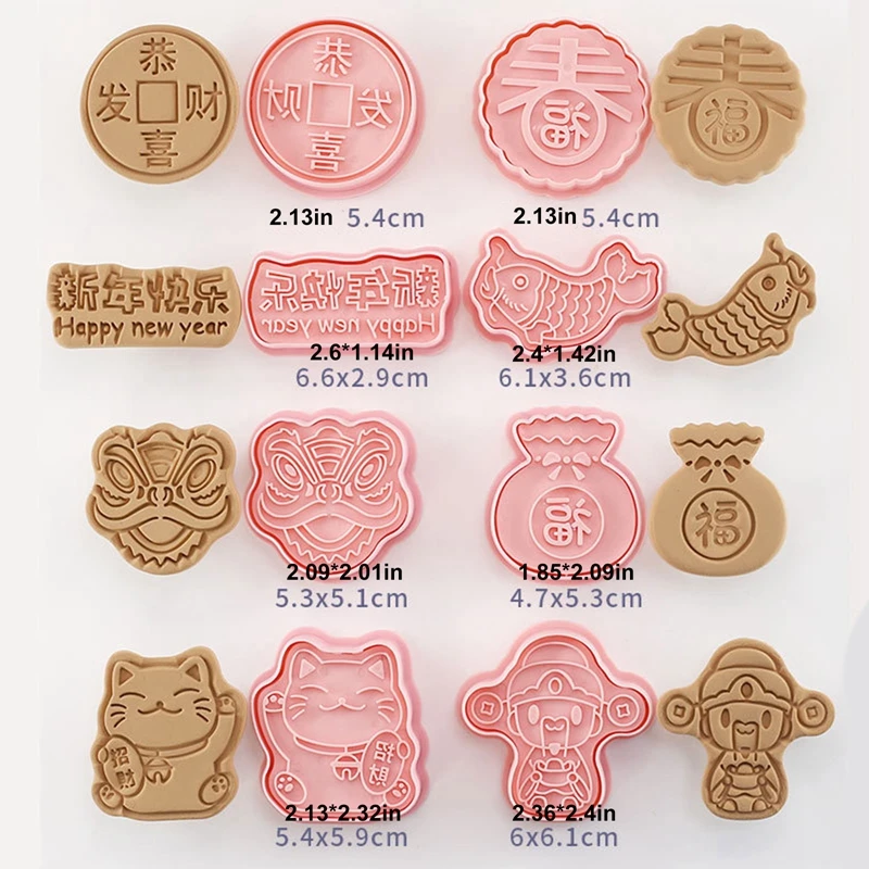 8pcs 3D Čínsky Nový Rok Cookie Cutter Nastaviť Cartoon Tvarované Plastové Jar Festivel Cookie Pečiatka Biscuit Formy Cake Zdobenie Nástroj